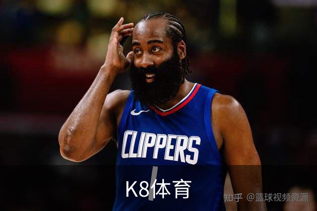 关于K8体育